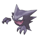 haunter