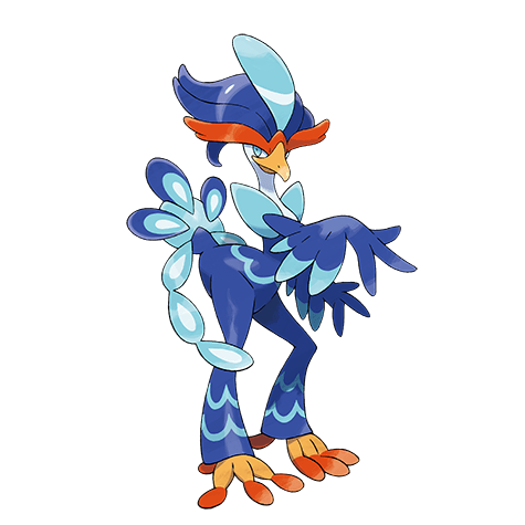 quaquaval A quaquaval image.